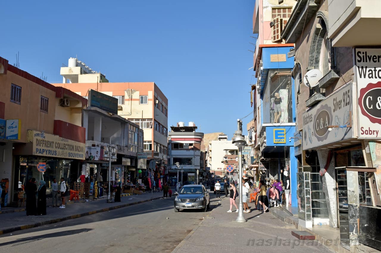 Piața tradițională El Dahar în Hurghada